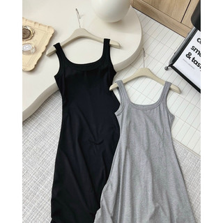 Váy Body 2 Dây Basic Dáng Xoè