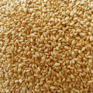 500gr MÈ RANG / VỪNG RANG - loại 1