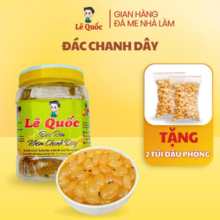 DÁC RIM CHANH DÂY - {1 HỦ 800gr} - [TẶNG KÈM] - 2 TÚI ĐẬU PHỘNG NHỎ - D