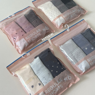 Set 6 quần lót gu nhật bản