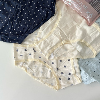 Set 6 quần lót GU Nhật Bản