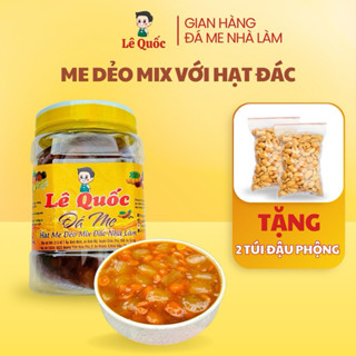 1KG - (ME RIM HẠT ME DẺO MIX VỚI HẠT ĐÁC) - [TẶNG KÈM] 2 TÚI ĐẬU PHỘNG NHỎ - A
