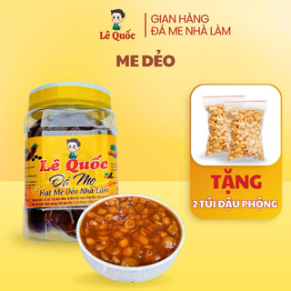 (ME RIM - HẠT ME DẺO KHÔNG) - {1 HỦ 1KG} - [TẶNG KÈM] 2 TÚI ĐẬU PHỘNG NHỎ - B