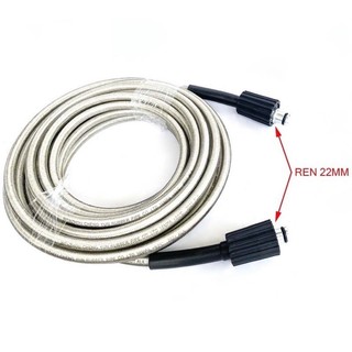 Dây rửa xe 10m,15m, 20m áp lực cao kèm khớp nối nhanh - Dây rửa xe áp lực cao kèm vòi sịt mạnh