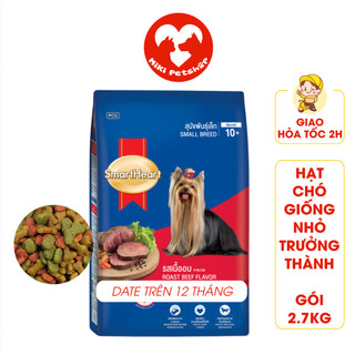 Thức ăn cho chó giống nhỏ hạt smartheart small 2.7kg vị bò nướng - miki petshop