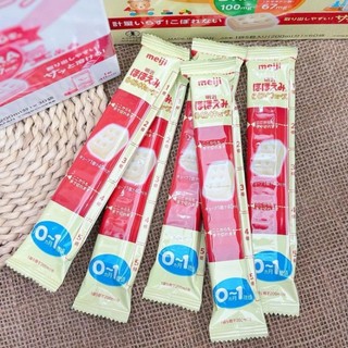 Thanh sữa meiji tách lẻ thanh số 0 nội địa nhật bản dành cho bé 0-1 tuổi 27g