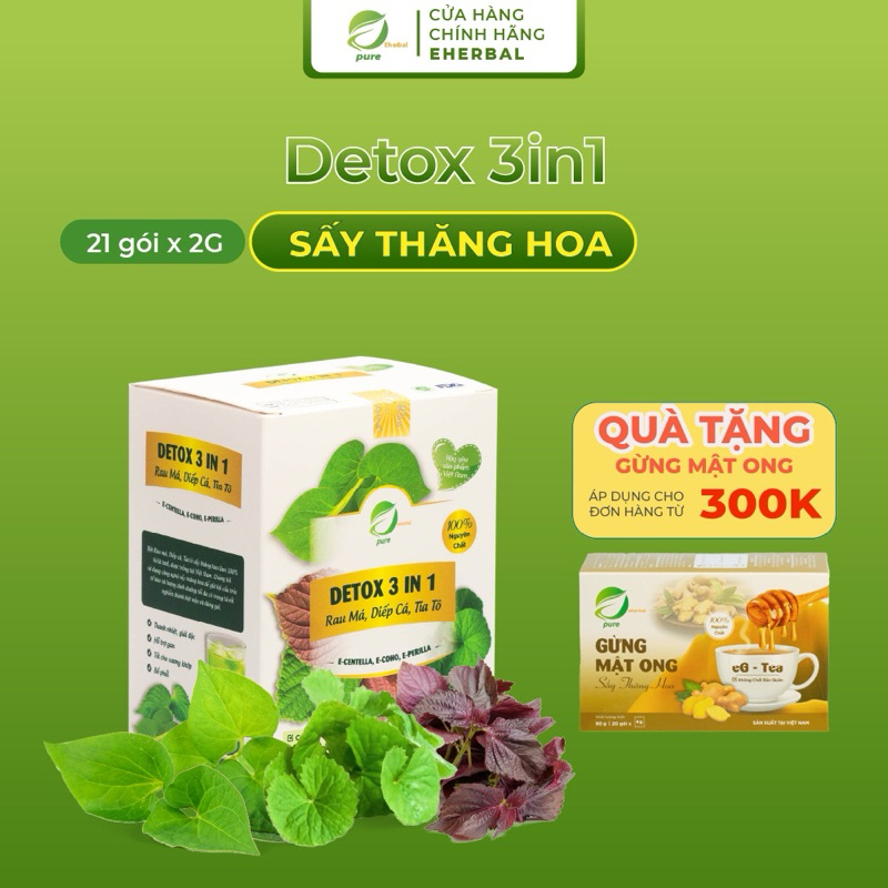 Combo 2 hộp DETOX 3 IN 1 Rau má ,Diếp cá ,Tía tô Eherbal (42 gói) hỗ trợ giảm cân cấp tốc, tăng sức đề kháng, đẹp da