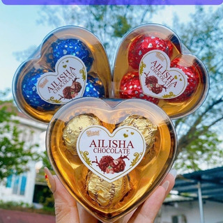 Kẹo socola sữa hạnh nhân ailisha trái tim 32g