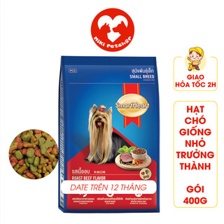 Thức Ăn Hạt Cho Chó Smartheart Small 400g Cho Chó Giống Nhỏ Miki Petshop