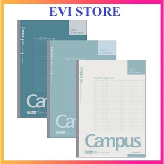 Vở caro 5x5mm gáy keo Basic Notebook Campus / Tập kẻ ngang học sinh Campus B5