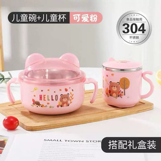 Tô bát cốc ly inox 304 Hello Kitty Doremon Doraemon