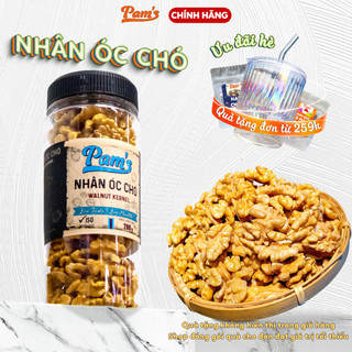 Nhân Óc Chó Nhập Khẩu Chile Pams Nướng Chín Giòn, Dày Cơm, Thích Hợp Mẹ Bầu, Ăn Kiêng