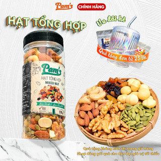 Hạt Dinh Dưỡng Mix 6 Loại Pams 540g - Granola Siêu Hạt Có Macca, Ngũ cốc Ăn Kiêng Giảm Cân Nhập Khẩu