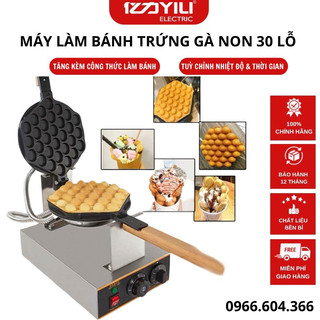 Máy làm bánh trứng gà non 30 lỗ q9. máy nướng bánh waffle tổ ong công suất 1400w. bh 12t