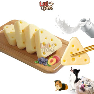 Phomai cho chó mèo, pho mai cho chuột hamster, phomat, thức ăn cho thú cưng - lutpet