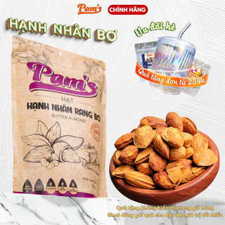 Hạnh Nhân Mỹ Rang Bơ Pams Hạt Hạnh Nhân Giòn Thơm, Béo Bùi Vị Bơ, Thích Hợp Ăn Giảm Cân
