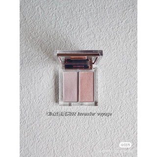 PHẤN BẮT SÁNG HIGHLIGHT CLIO PRISM