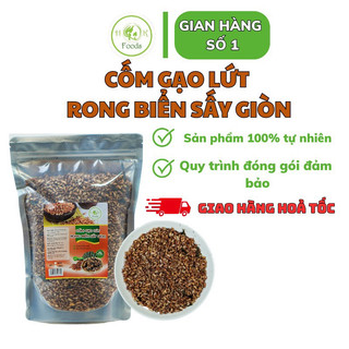 Gạo lứt sấy rong biển 1kg - ăn liền sấy giòn