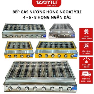 Bếp Nướng Gas Hồng Ngoại YILI 4 6 8 Họng Không Khói Nướng Hàu Thịt Xiên Bếp Gas Nướng Hải Sản. Bánh Tráng. Bánh Mì 