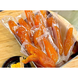 KHOAI LANG SẤY DẺO ĐÀ LẠT 500Gr