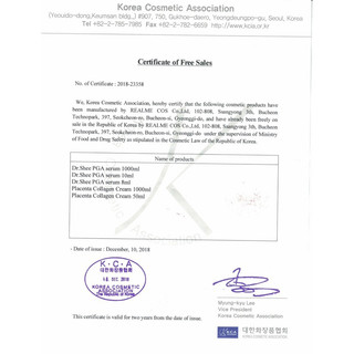 VI SỢI TRẺ HOÁ DA