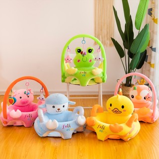 Ghế tập ngồi cho bé có nhồi bông và đồ chơi
