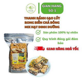 Thanh Bánh Gạo lứt chà bông Mix Hạt dinh dưỡng 500g
