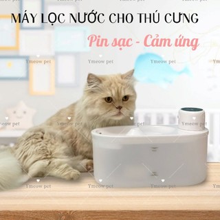Máy lọc nước cho thú cưng không dây - cảm ứng - pin sạc / Máy uống nước tự động cho mèo chó  dung tích lớn đến 3 lít