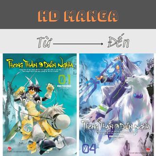 Truyện tranh - phong thần diễn nghĩa - deluxe edition - lẻ 1 2 3 4 5 6 7 8 9 10 - nhà xuất bản kim đồng