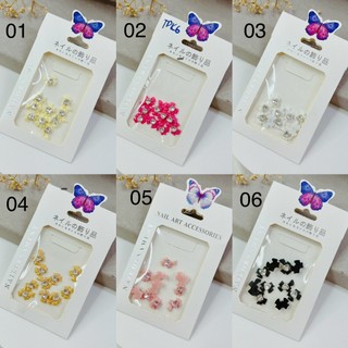 Charm đính móng nhiều mẫu ( 50 mẫu)