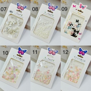 Charm đính móng nhiều mẫu ( 50 mẫu)