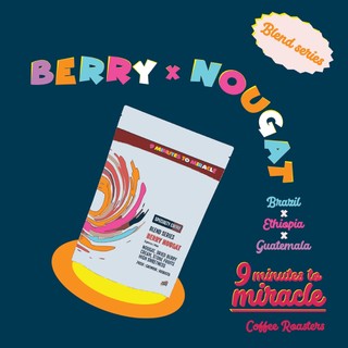 Cà Phê Blend Berries Nougat | Brazil x Ethiopia x Guatemala | Medium Roast