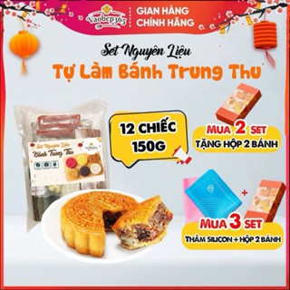 Set nguyên liệu Bánh Trung Thu Thượng Hạng, mix 4 vị thập cẩm, đậu xanh, trà xanh, khoai môn, đậu đỏ, 12-24 bánh ít ngọt