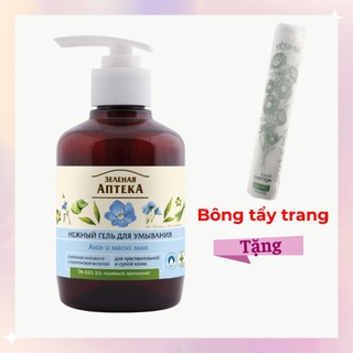 Date 3/2025Gel rửa mặt Zelenaya Apteka lô hội và dầu hạt lanh dành cho da khô và da nhạy cảm 270ml - BioTopcare Official