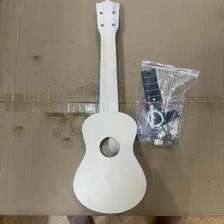 Đàn Ukulele soprano gỗ Mộc SM11