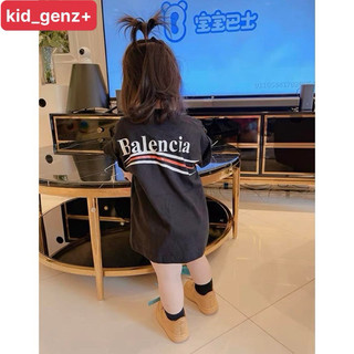 Áo thun balen basic cho bé , áo thun b é trai , bé gái unisex , Kid_genZ