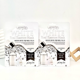 Mặt Nạ giấy Dưỡng Trắng Da Jeong In Verpia White Real Essence Mask 20ml