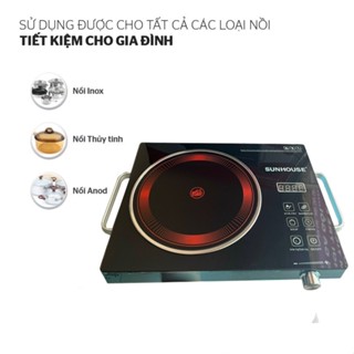 Bếp Hồng Ngoại Cảm Ứng SUNHOUSE SHD6017, Bếp Hồng Ngoại Đơn Công Suất Lớn 3500W - Bảo Hành 12 Tháng