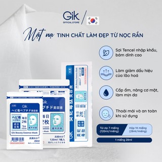 Combo Mặt nạ tinh chất làm đẹp từ nọc rắn - GIK - 28ML/120ML - Dưỡng ẩm và đẩy lùi lão hóa
