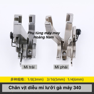 Chân vịt diễu mí lưỡi gà trái-phải sử dụng cho máy 340, máy bước, cào bơi