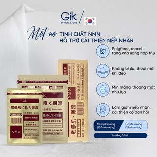 Combo Mặt nạ tinh chất NMN  - GIK - 28ML/120ML - Giảm nếp nhăn và làm săn chắc da