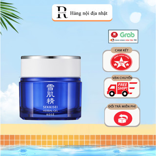 Kem Dưỡng Ẩm, Mặt Nạ Ngủ Đa Năng Kosé SEKKISEI HERBAL GEL 80g 6 Trong 1 ( Nội Địa Nhật Bản )