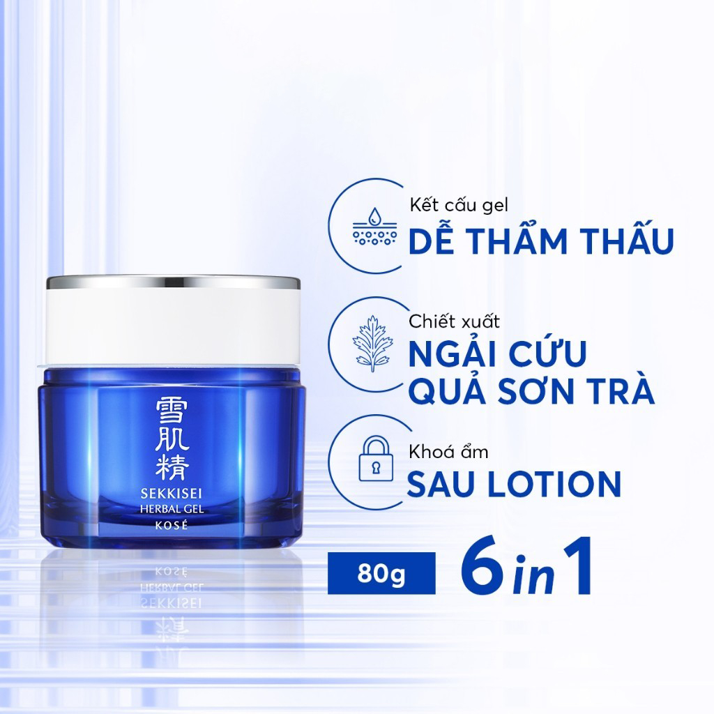 Kem Dưỡng Ẩm, Mặt Nạ Ngủ Đa Năng Kosé SEKKISEI HERBAL GEL 80g 6 Trong 1 ( Nội Địa Nhật Bản )