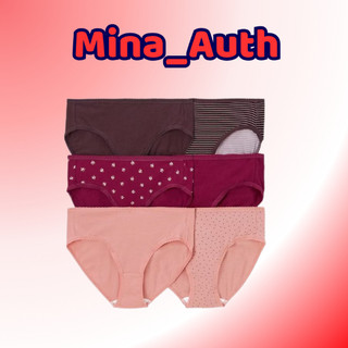 Quần chip Gu set 6 Nhật Bản nội địa