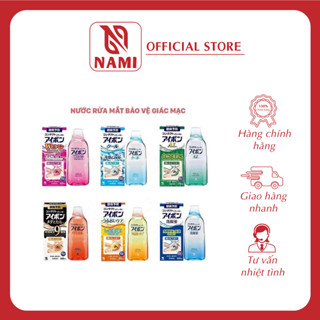 Nước rửa mắt Eyebon W Vitamin Kobayashi Nhật Bản 500ml