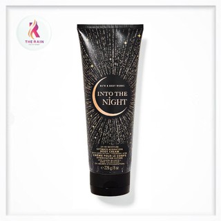 Kem dưỡng thể tối ưu Bath & Body Works Into The Night 226g
