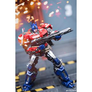 [CÓ SẴN] Mô Hình Lắp Ráp Trumpeter Transformers Smart Kit Optimus Prime (Bumblebee Movie)