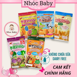 Bánh mì tươi Canet cho bé 18m+ gói 45g (Nhật Bản)