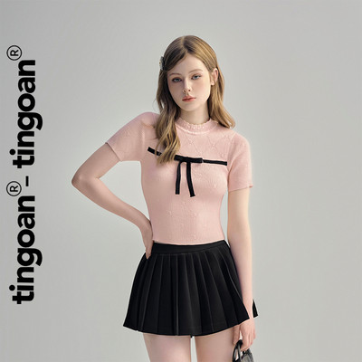 TINGOAN® - Áo len xù hồng ngắn nơ ngang thân TINASHE TOP/PK
