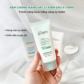 Kem chống nắng vật lý 50ml